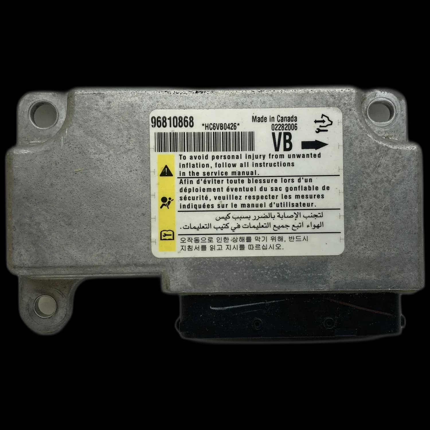 Opel Antara A Airbag-Steuergerät Reparatur