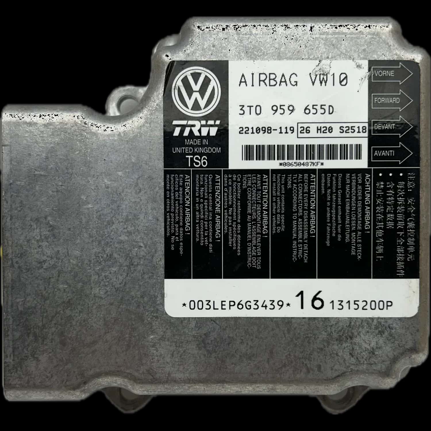 Skoda Superb Mk4 Airbag-Steuergerät Reparatur