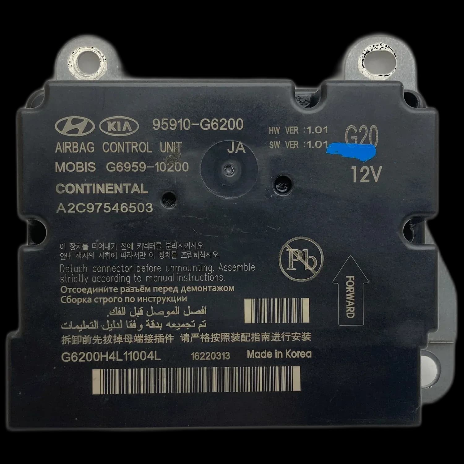Kia Picanto JA Airbag-Steuergerät Reparatur