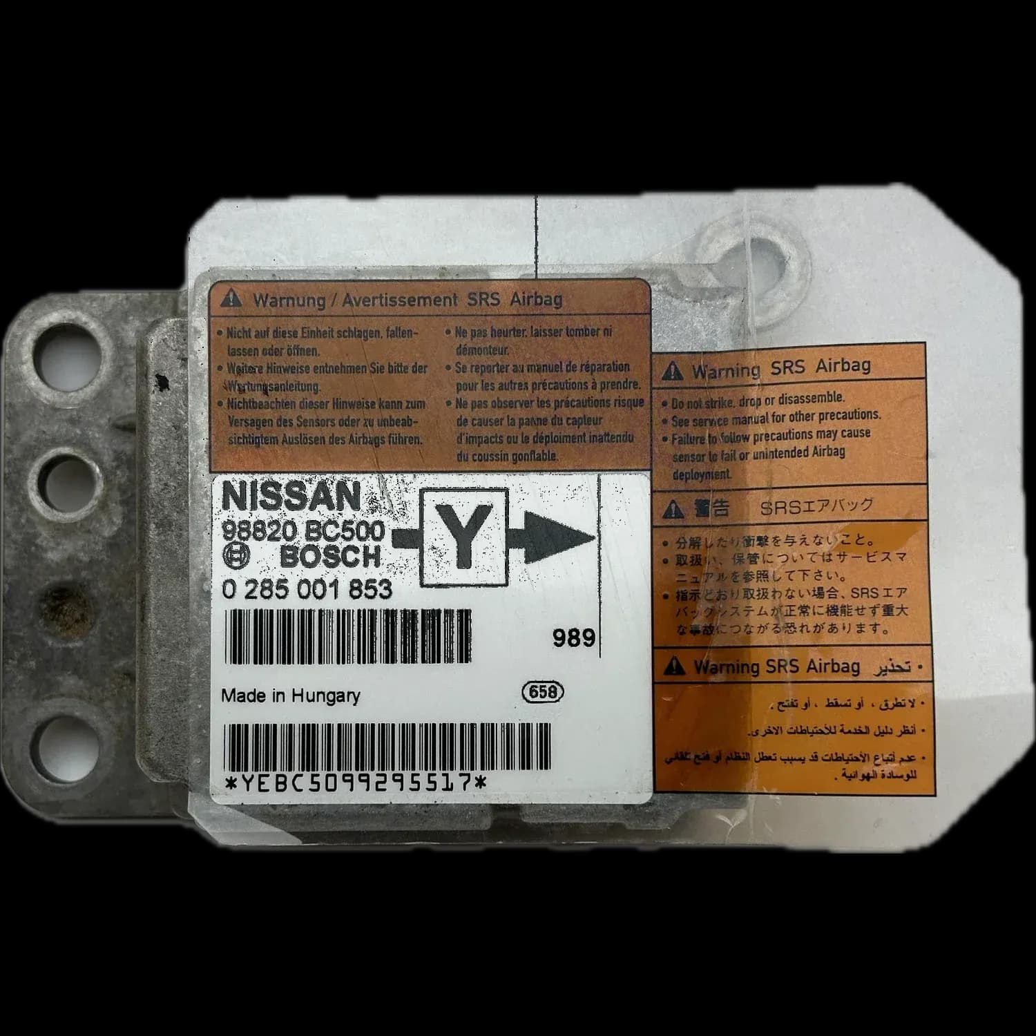 Nissan Micra K13 Airbag-Steuergerät Reparatur
