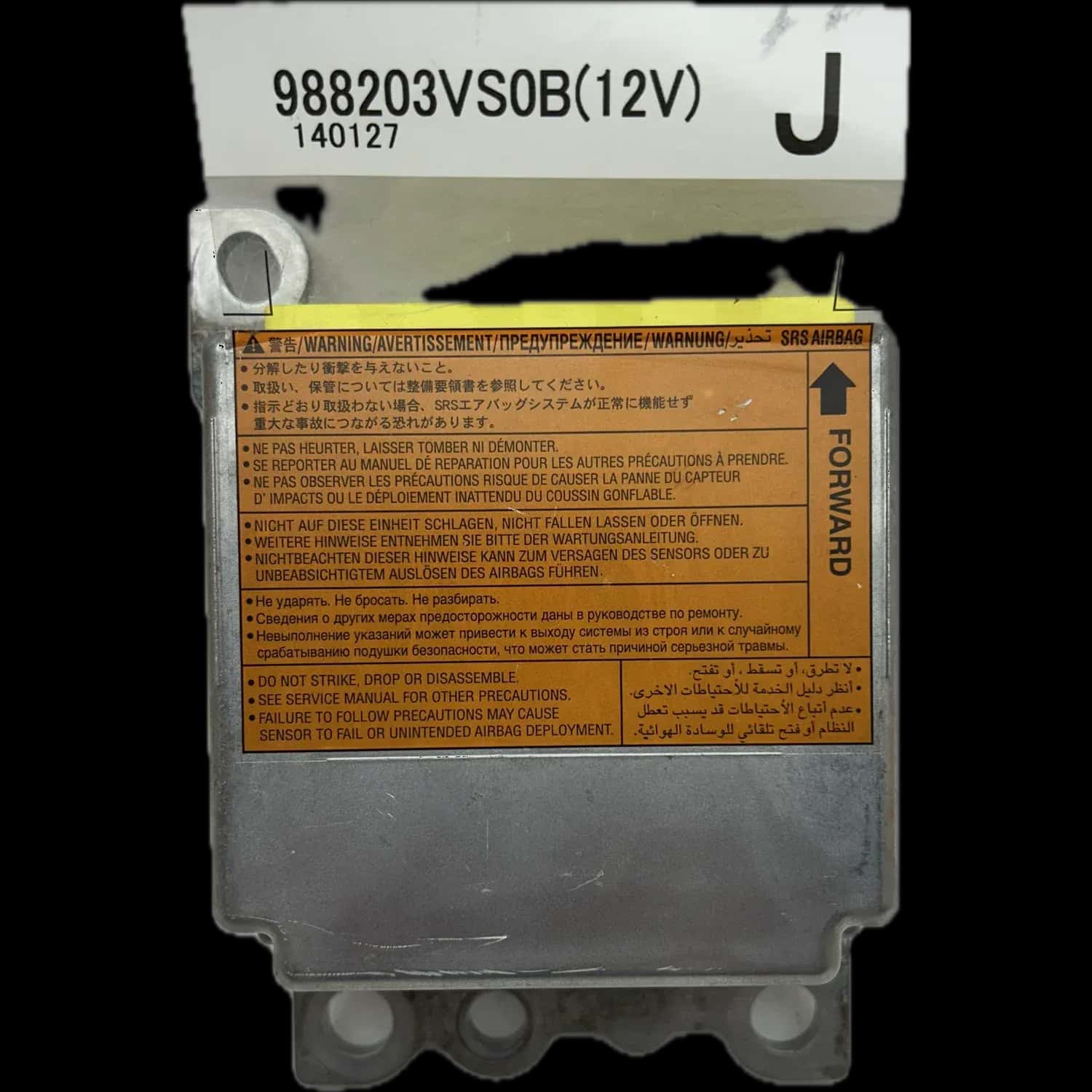 Nissan Note E12 Airbag-Steuergerät Reparatur