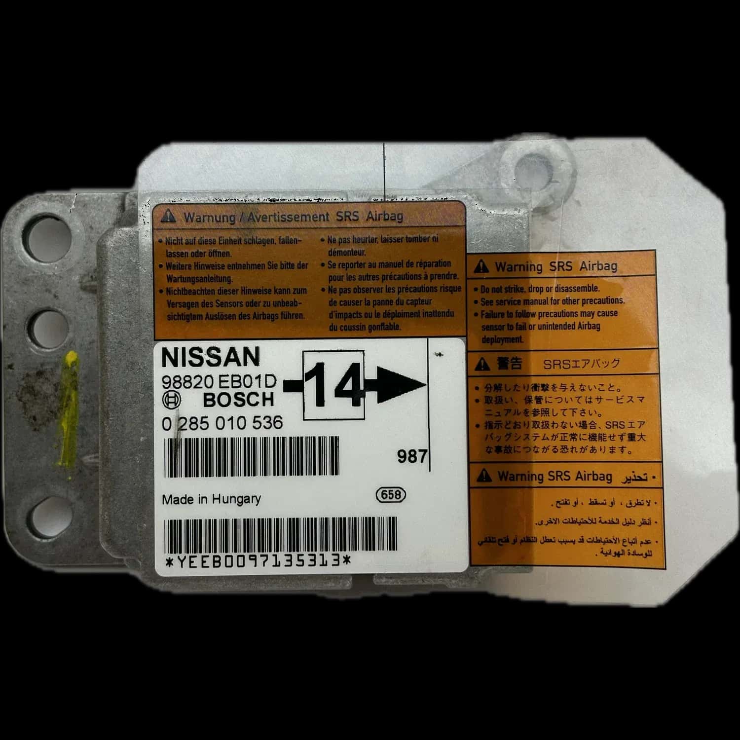 Nissan Navara D21 Airbag-Steuergerät Reparatur