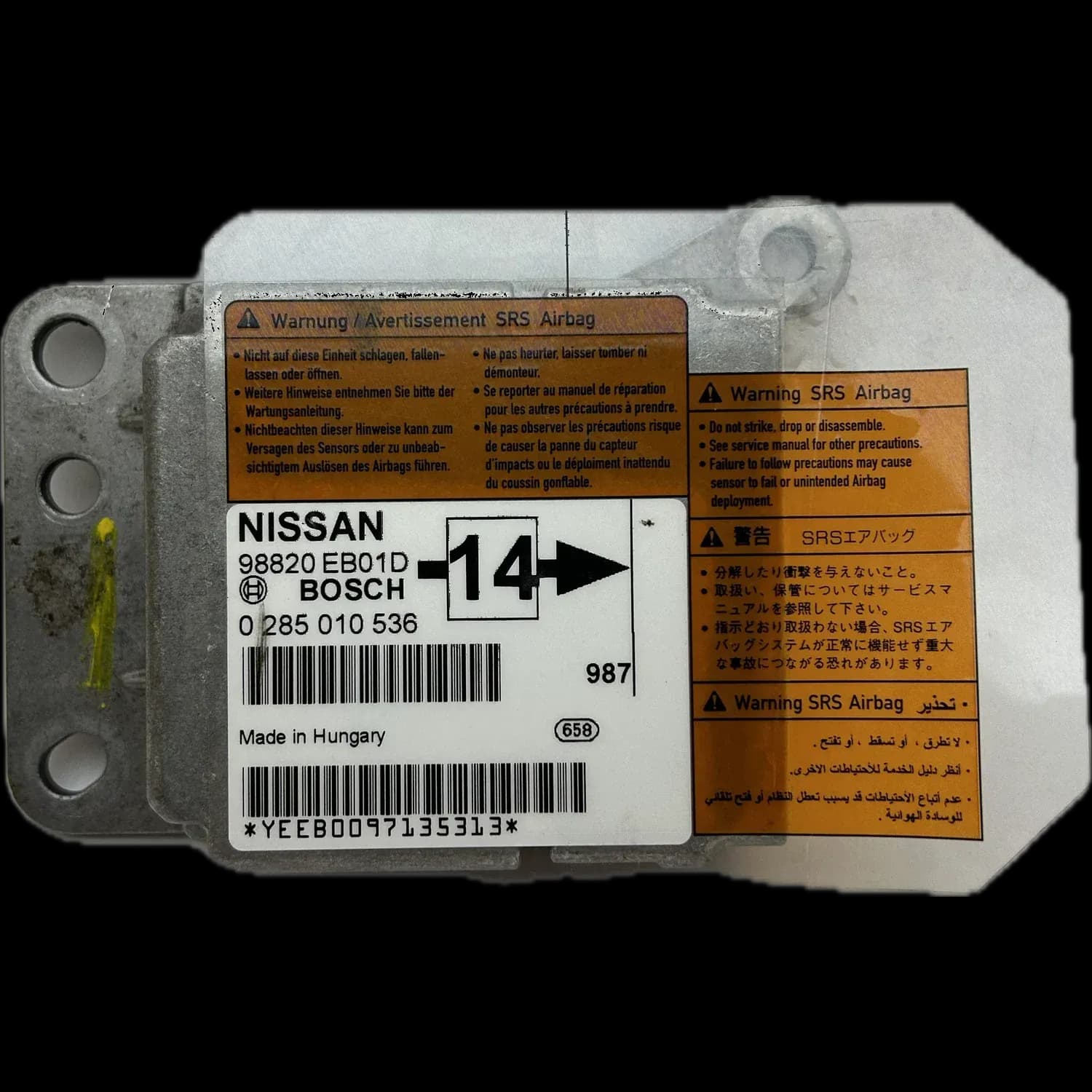Nissan Navara D40 Airbag-Steuergerät Reparatur