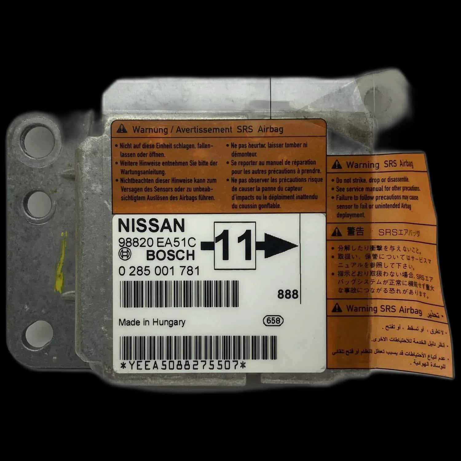 Nissan Pathfinder R51 Airbag-Steuergerät Reparatur