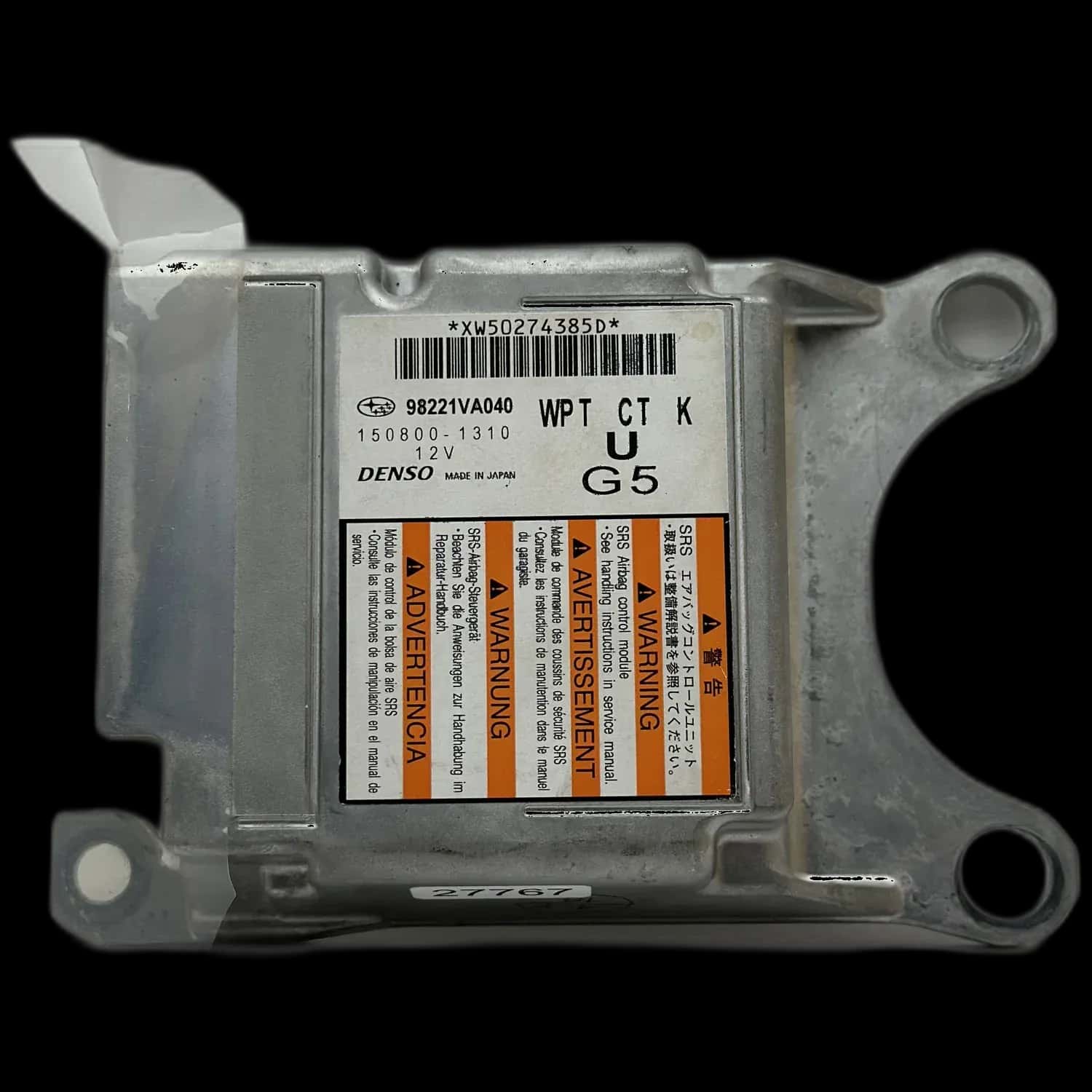 Subaru WRX VB Airbag-Steuergerät Reparatur