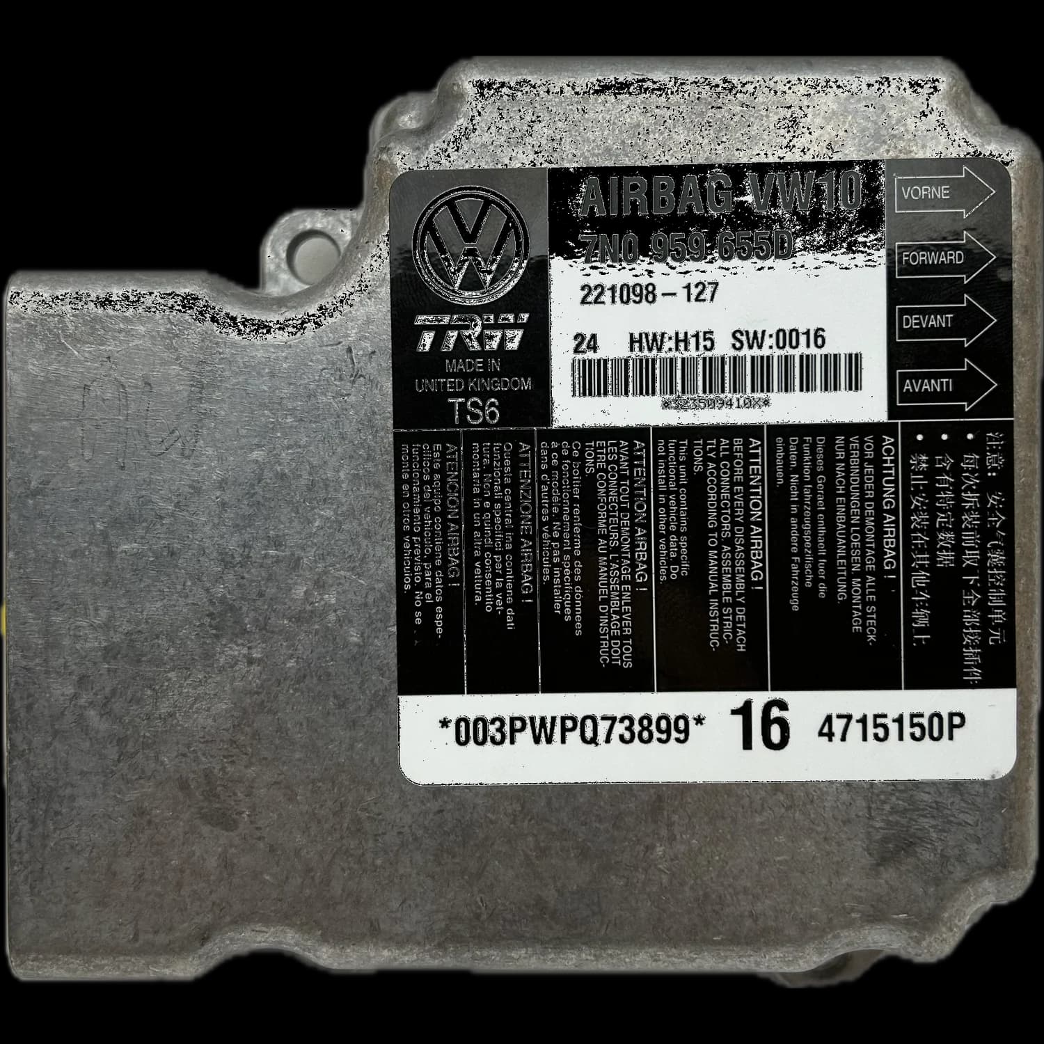 Airbag-Steuergerät 7N0 959 655 D, Etikett