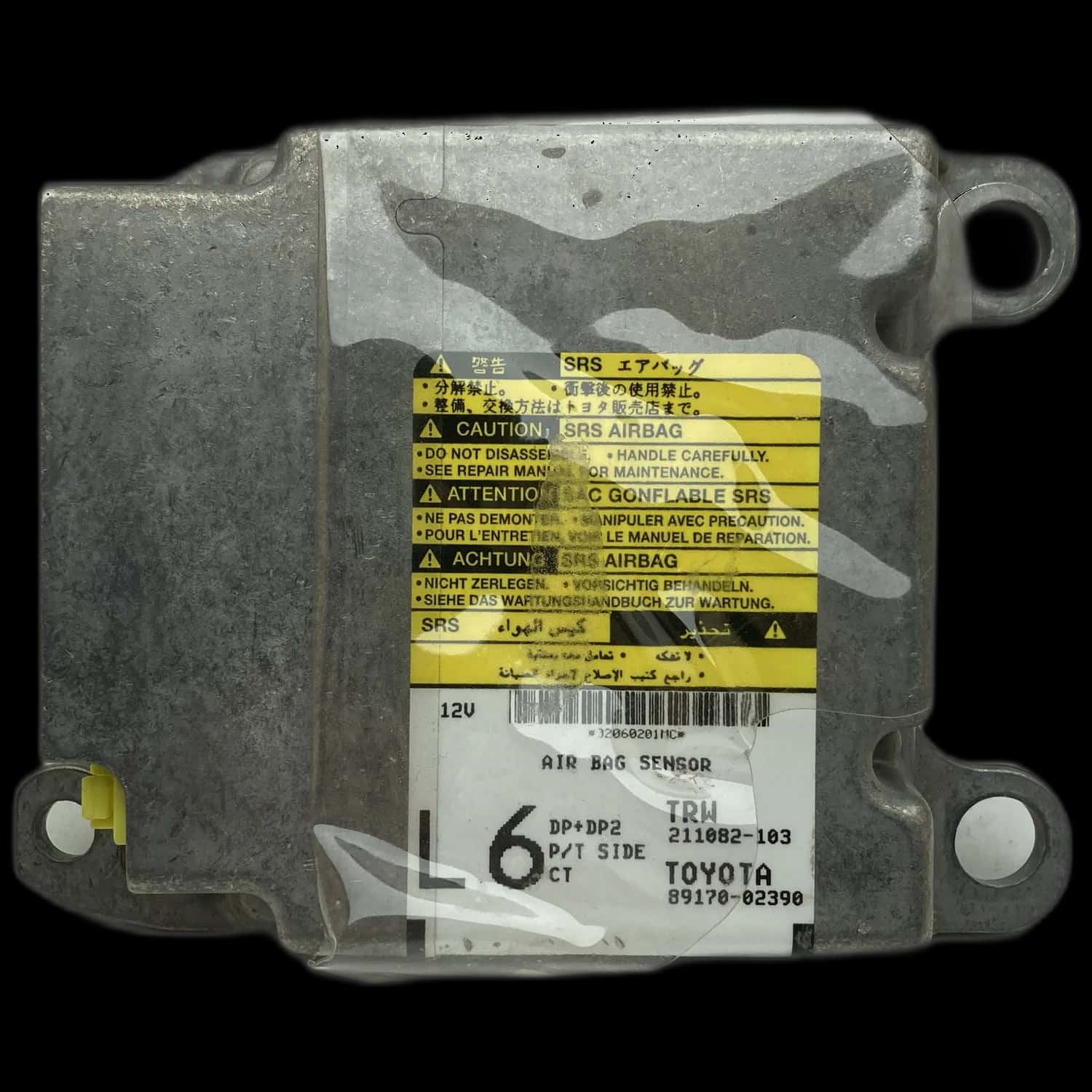 Toyota Corolla E120 Airbag-Steuergerät Reparatur