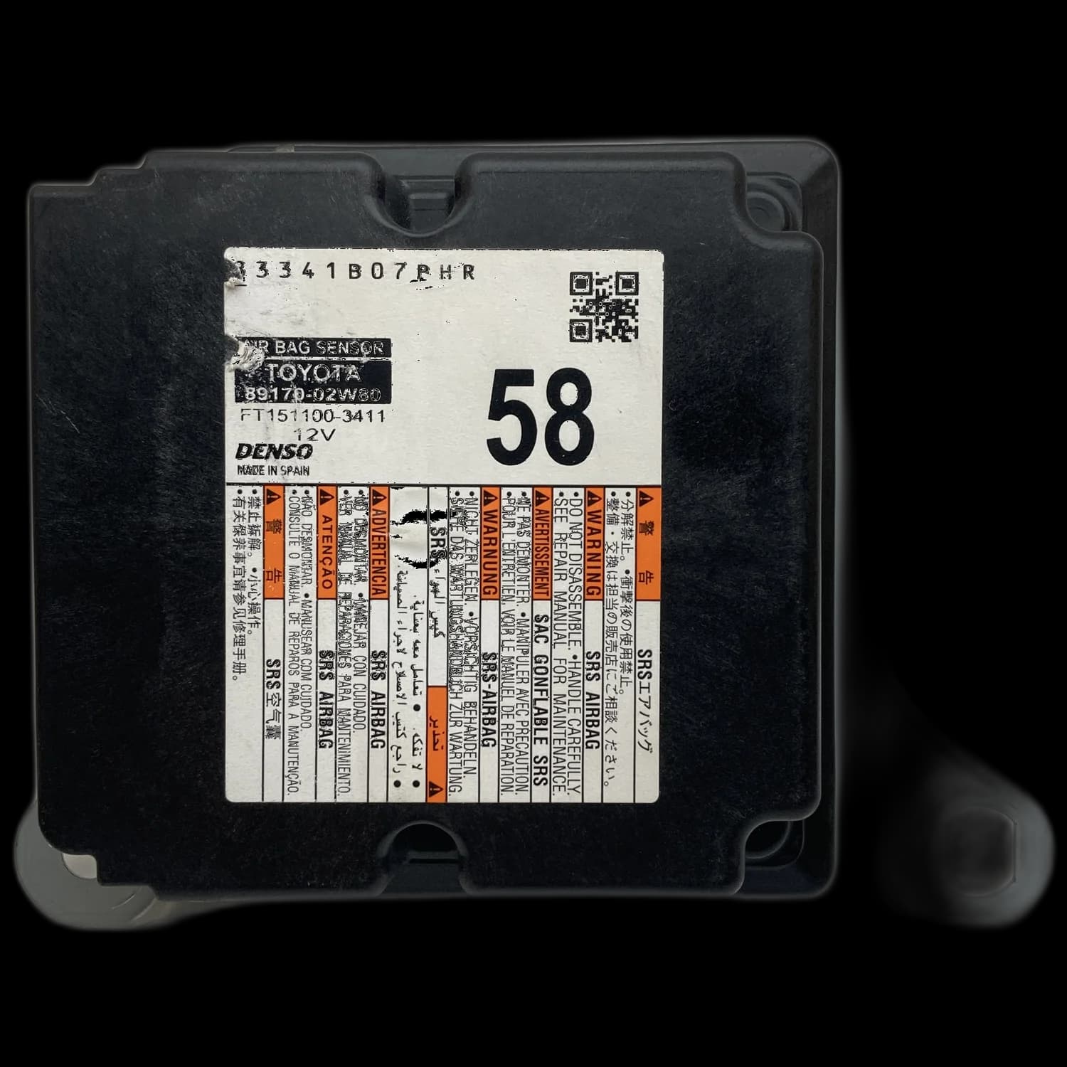 Airbag-Steuergerät 89170-02W80, Etikett