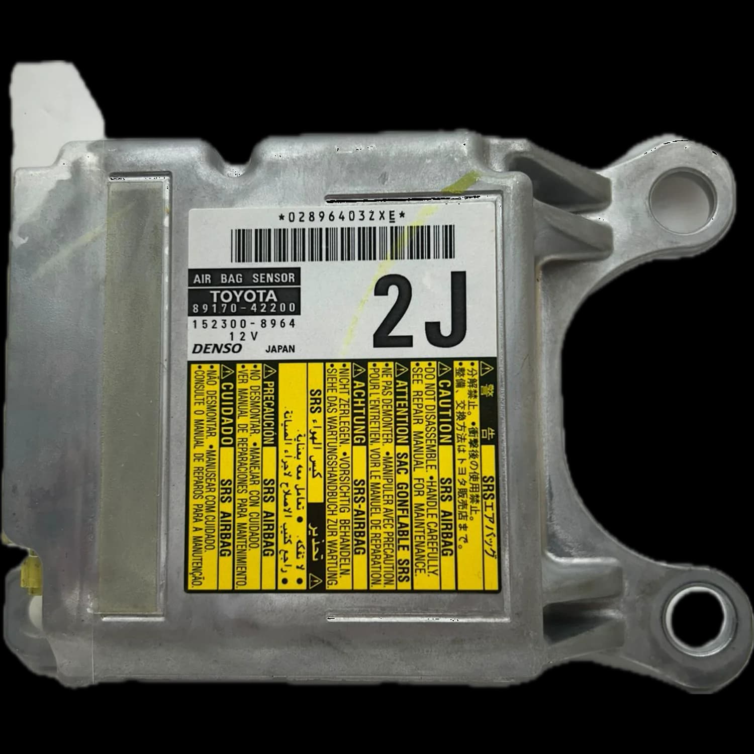 Airbag-Steuergerät 89170-42200, Etikett