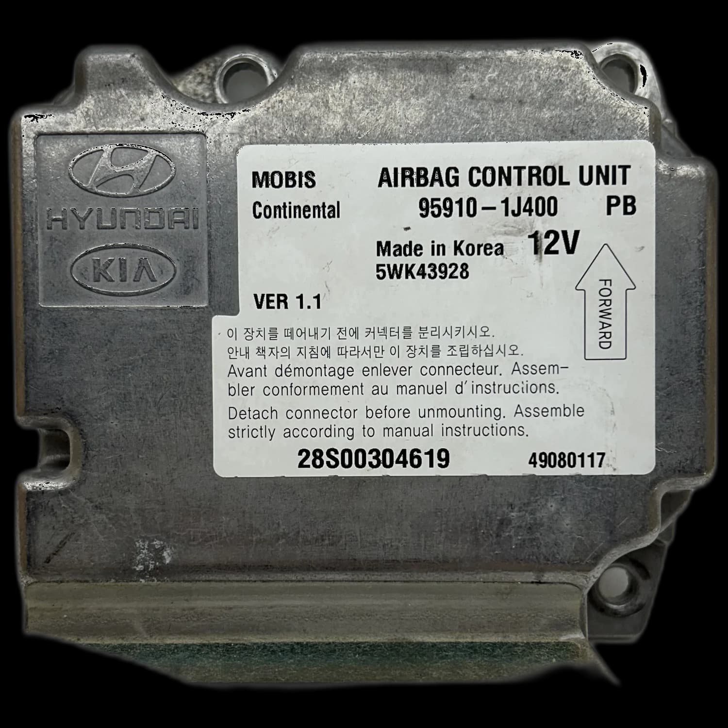 Airbag-Steuergerät 95910-1J400, Etikett