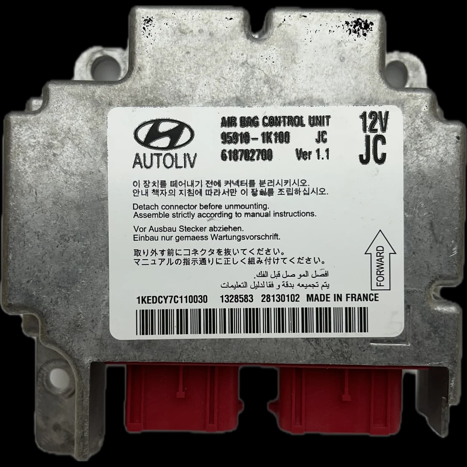 Airbag-Steuergerät 95910-1K100, Etikett