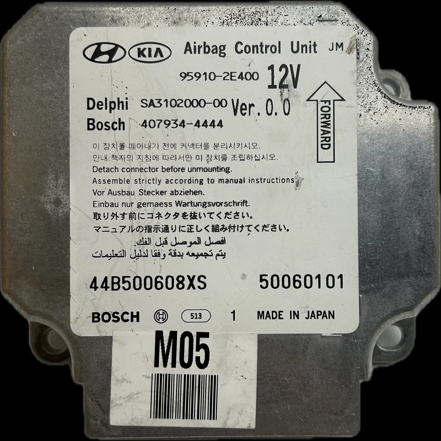 Airbag-Steuergerät 95910-2E400, Etikett