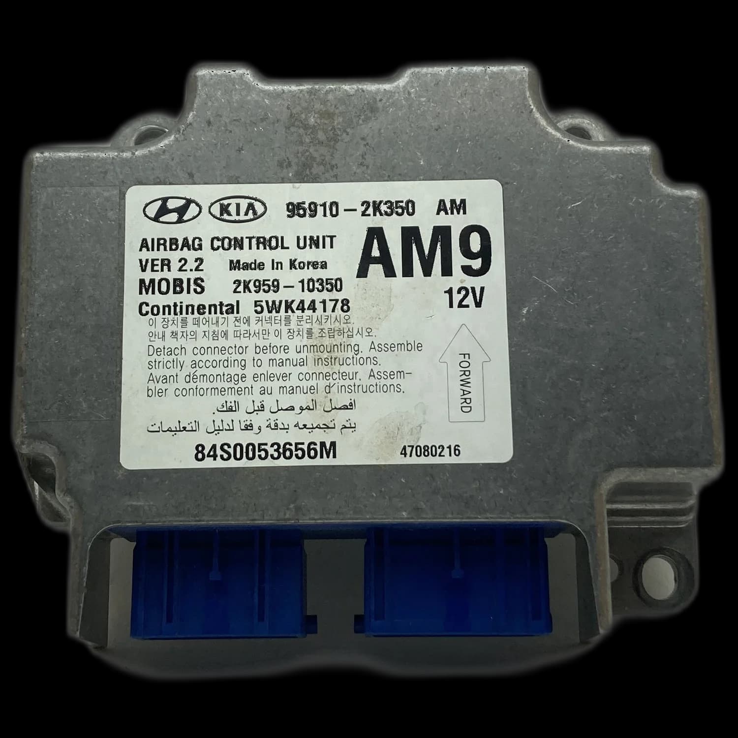 Airbag-Steuergerät 95910-2K350, Etikett