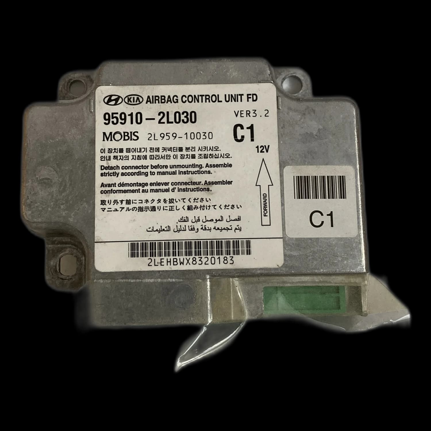 Airbag-Steuergerät 95910-2L030, Etikett