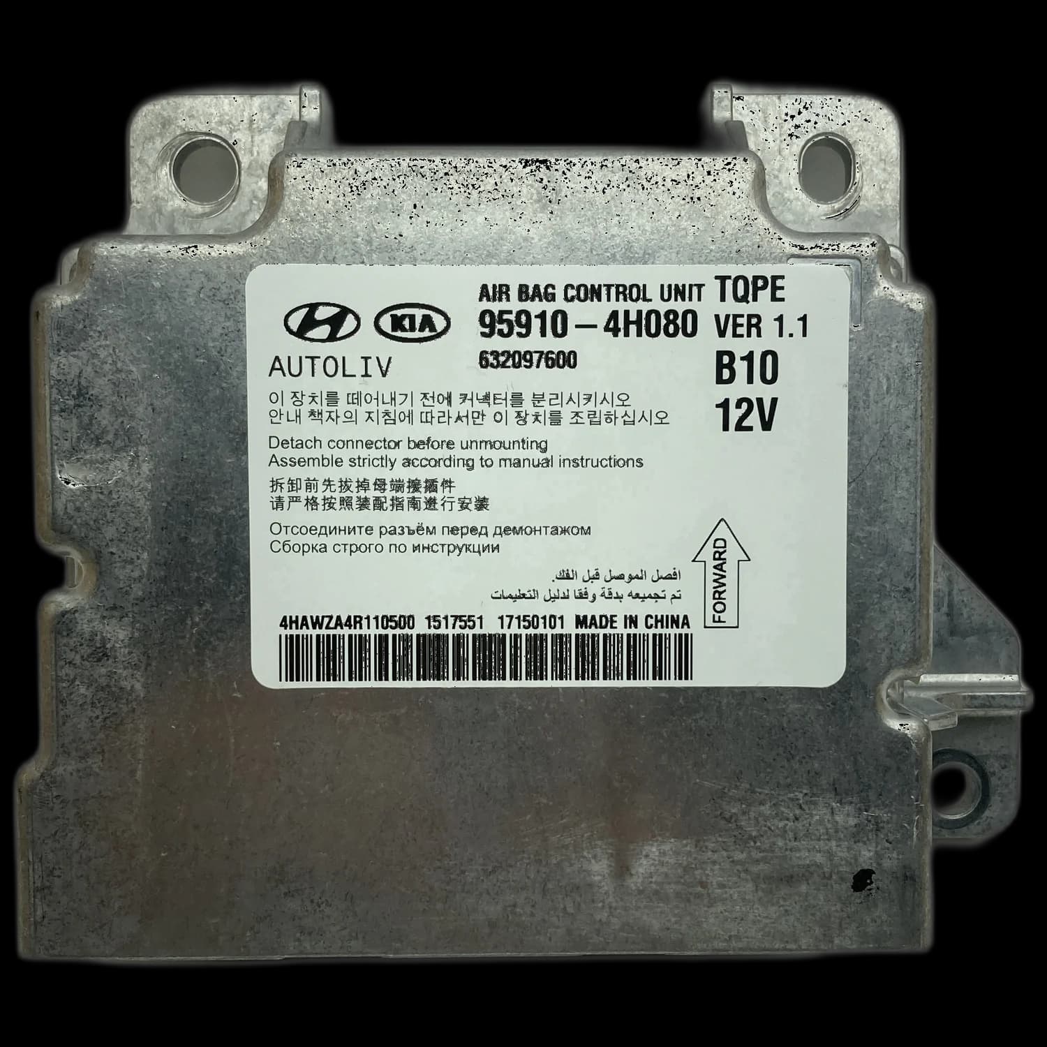 Airbag-Steuergerät 95910-4H080, Etikett