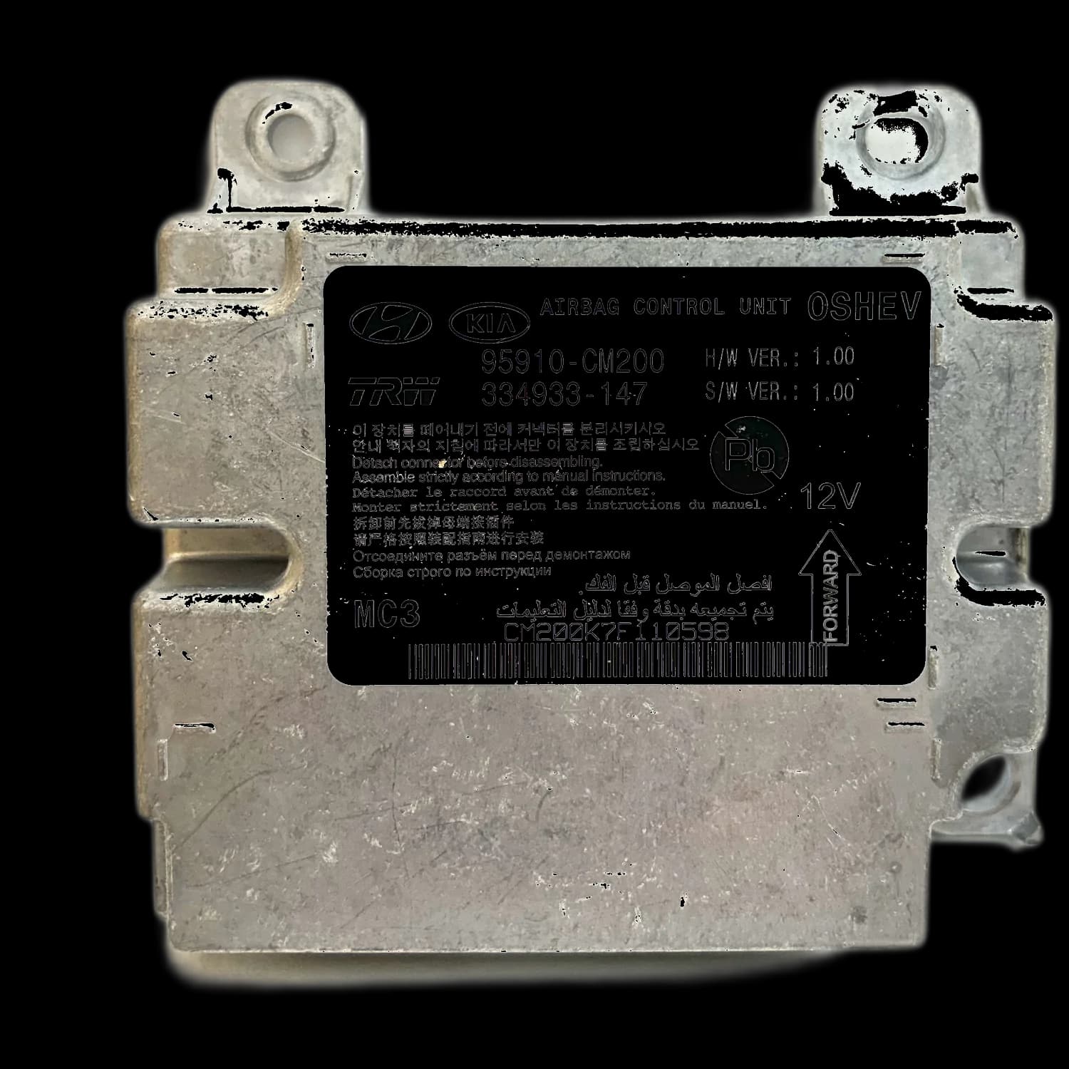 Airbag-Steuergerät 95910-CM200, Etikett