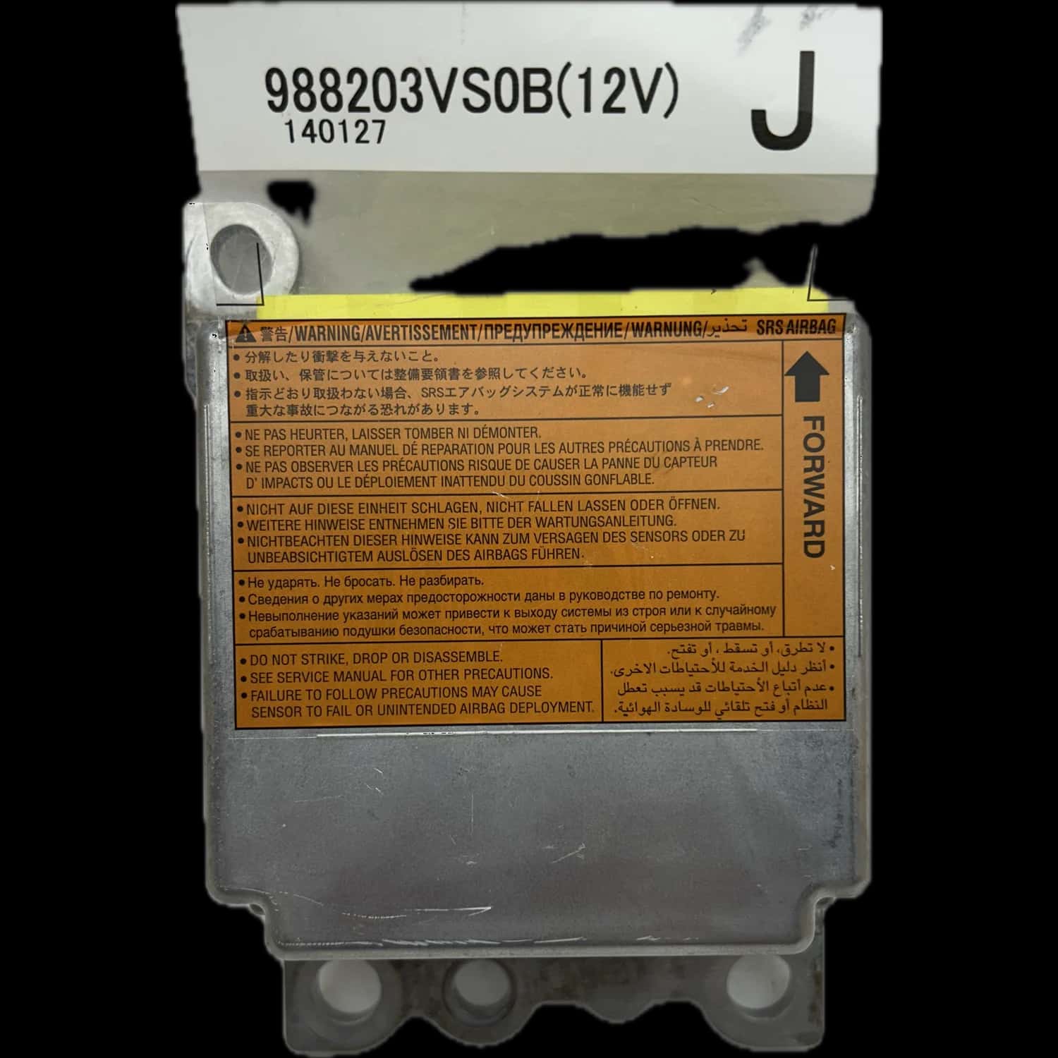 Nissan Note E12 Airbag-Steuergerät Reparatur