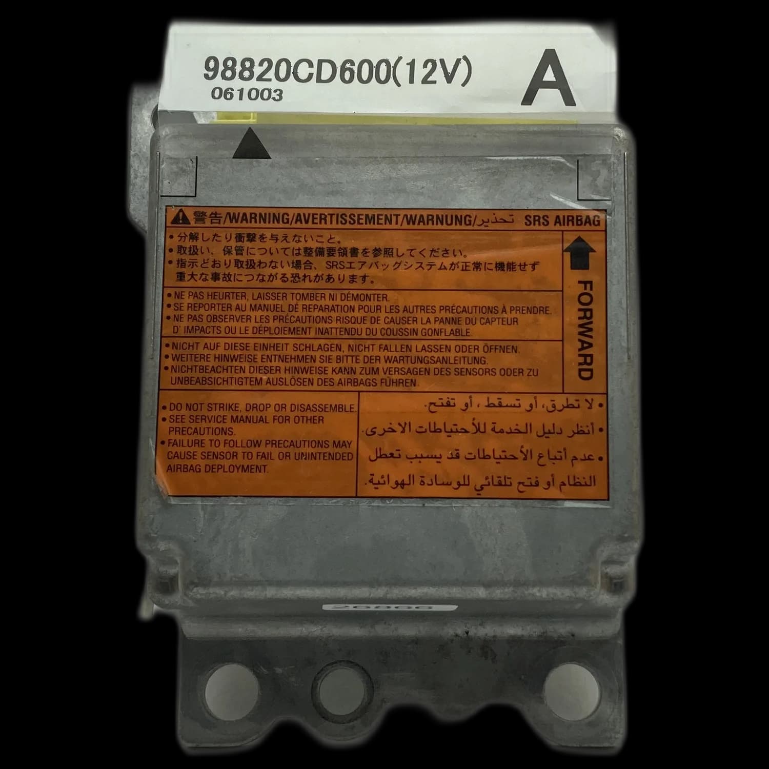 Airbag-Steuergerät 98820CD600, Etikett