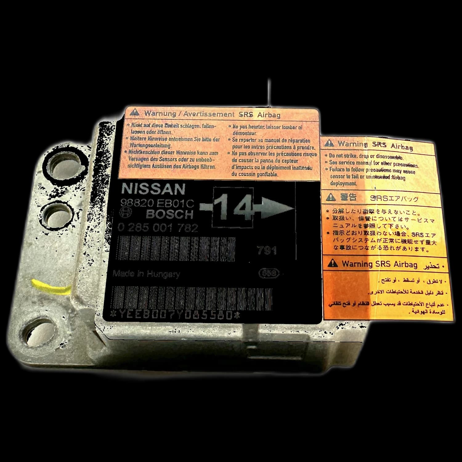 Airbag-Steuergerät 98820 EB01C, Etikett