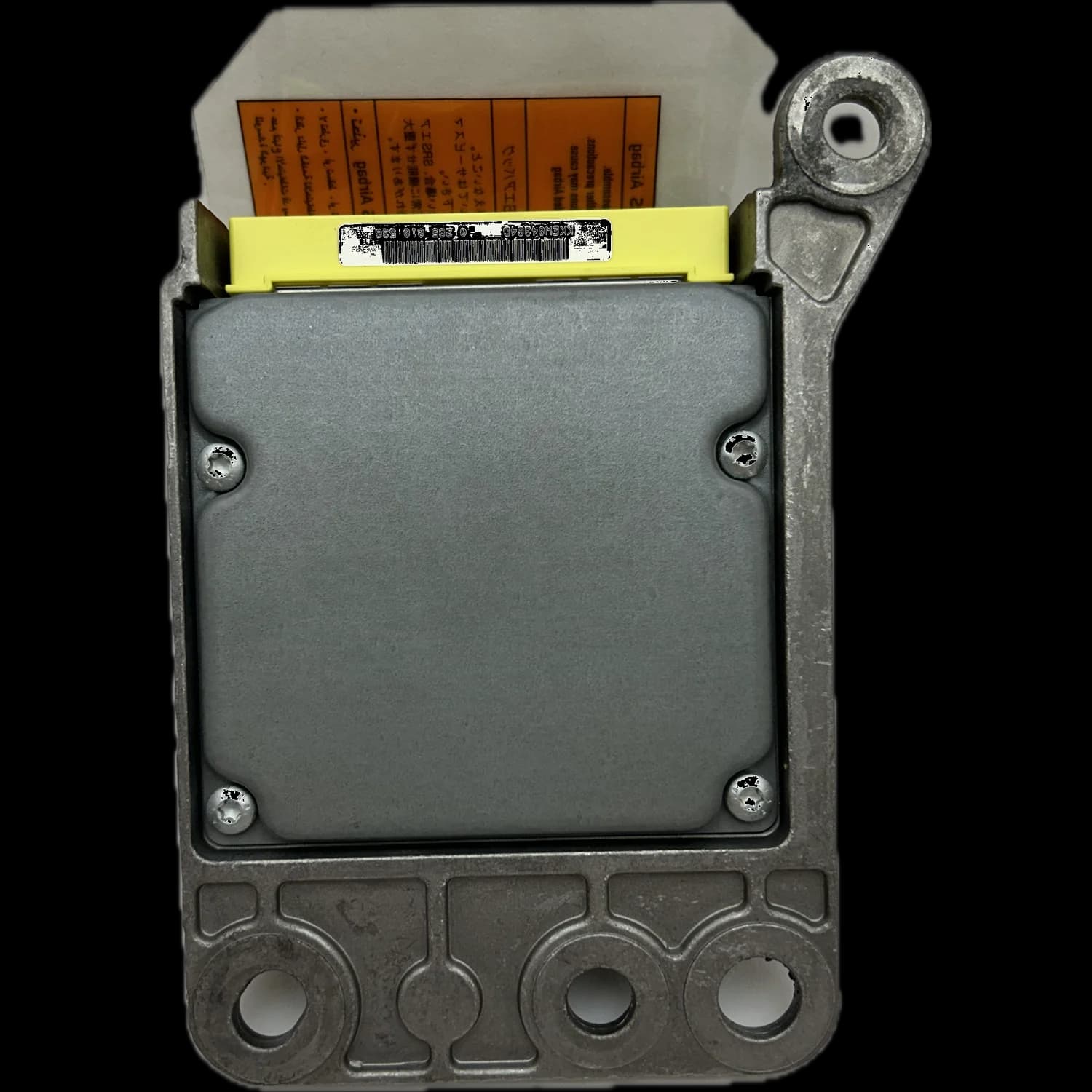 Airbag-Steuergerät 98820 EB01D, Rückseite