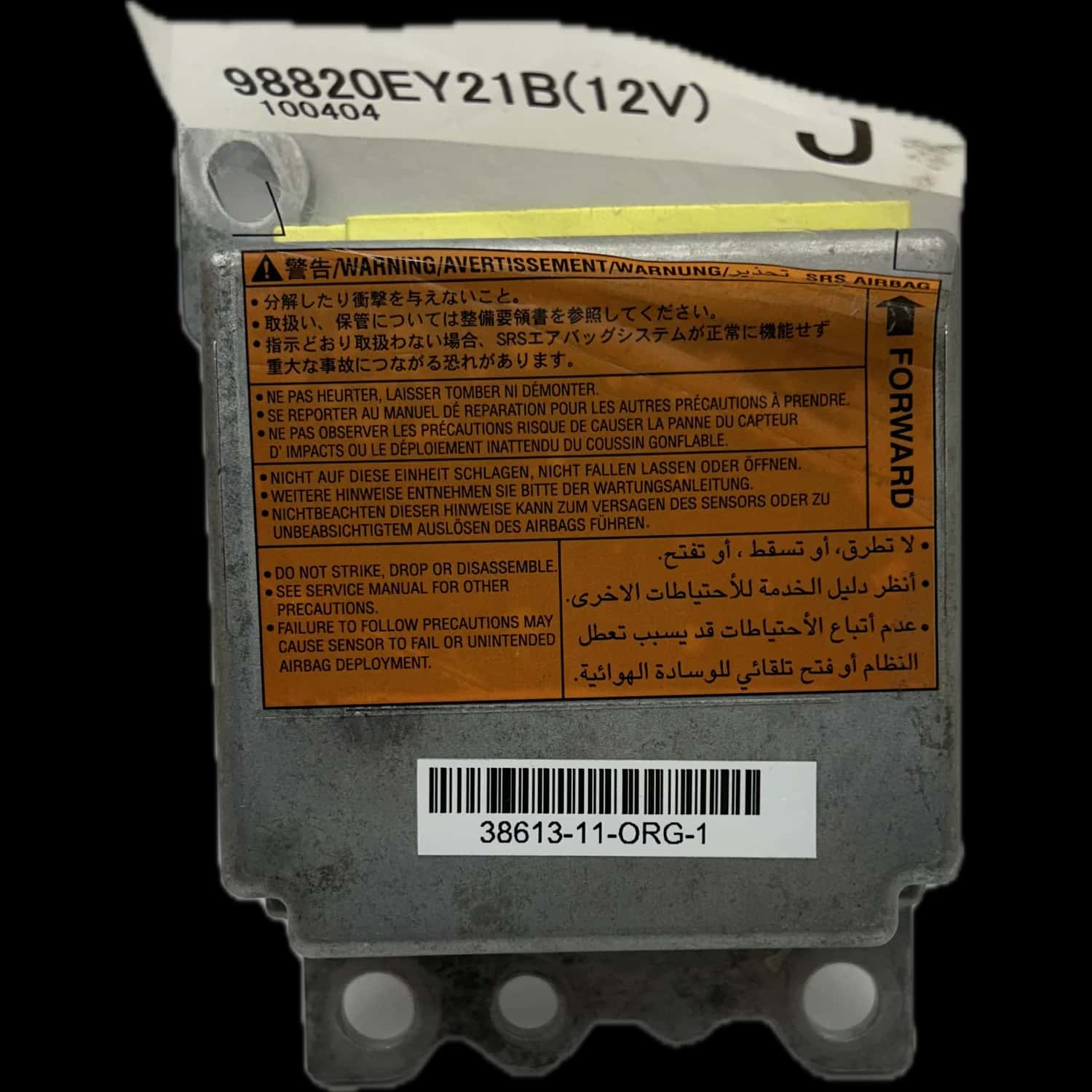 Nissan NV400 X62 Airbag-Steuergerät Reparatur