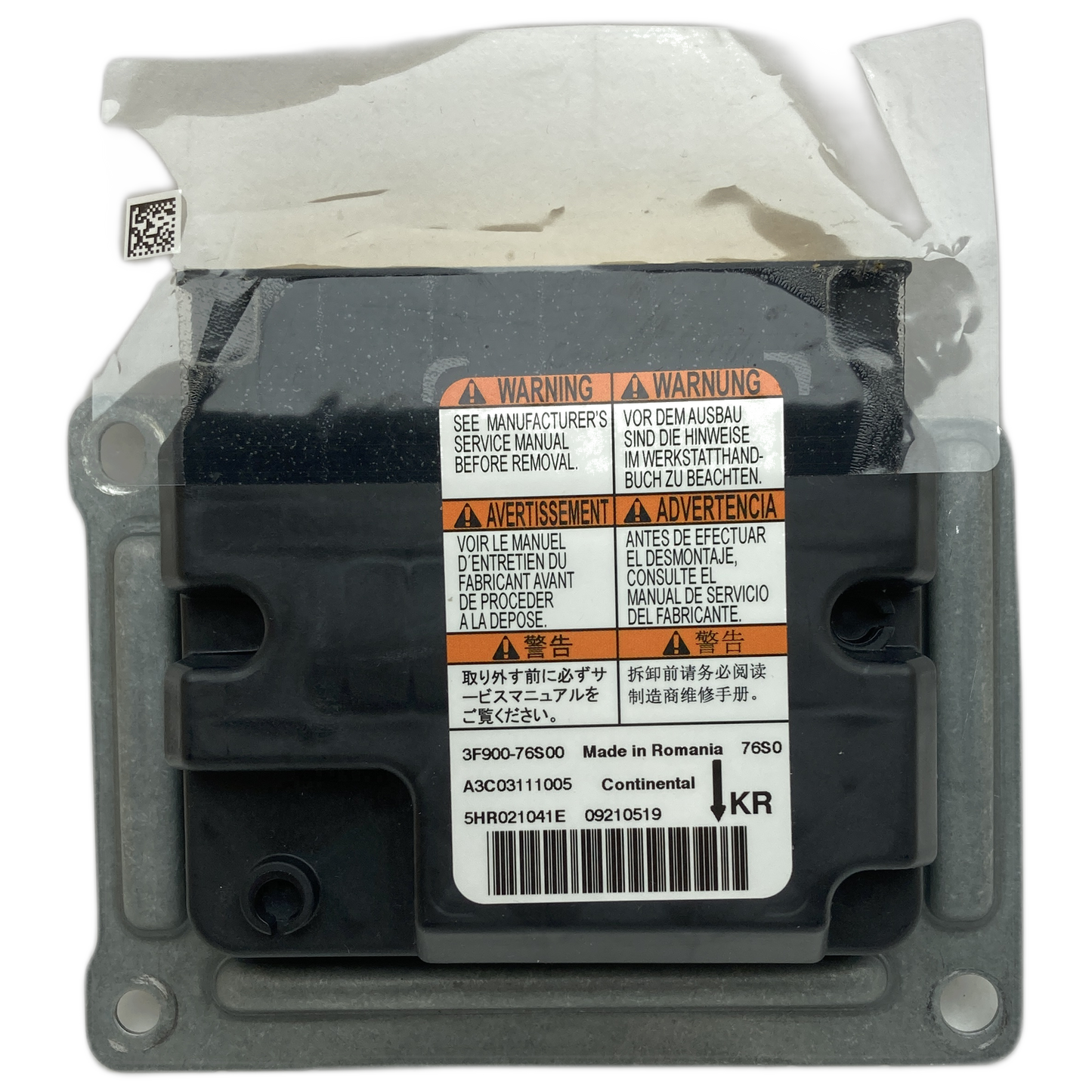 Suzuki Vitara LY Airbag-Steuergerät Reparatur