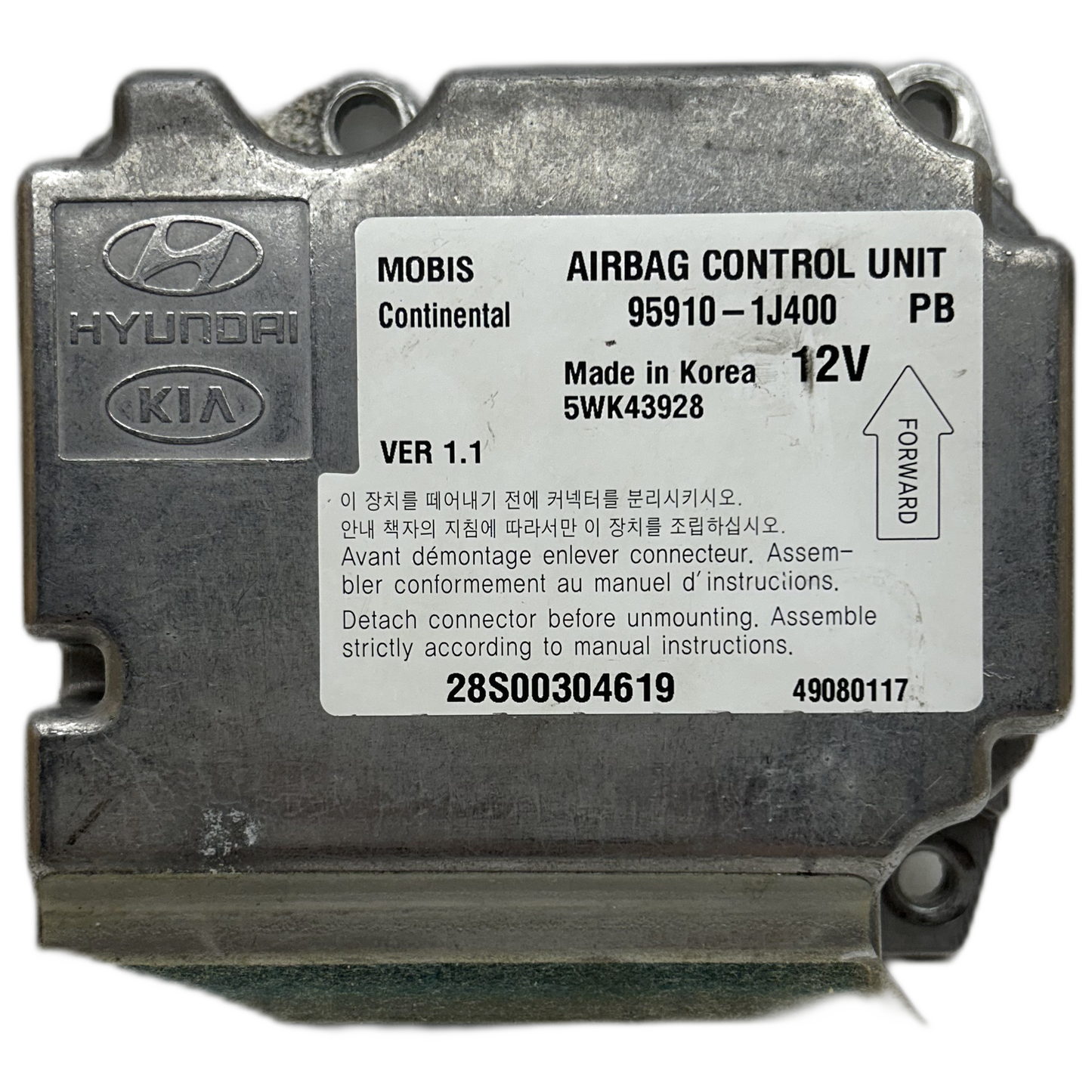 Hyundai i20 BC Airbag-Steuergerät Reparatur