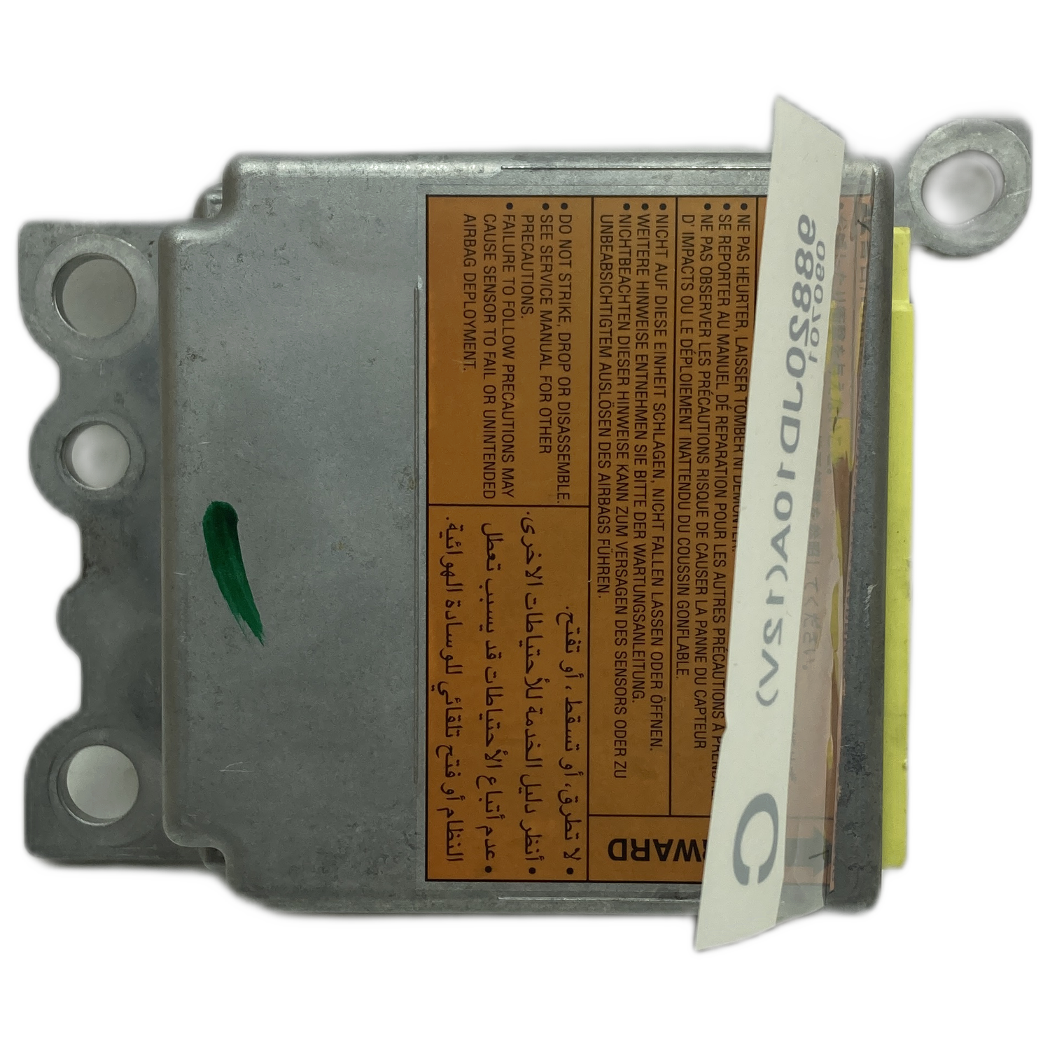 Nissan Qashqai J10 Airbag-Steuergerät Reparatur