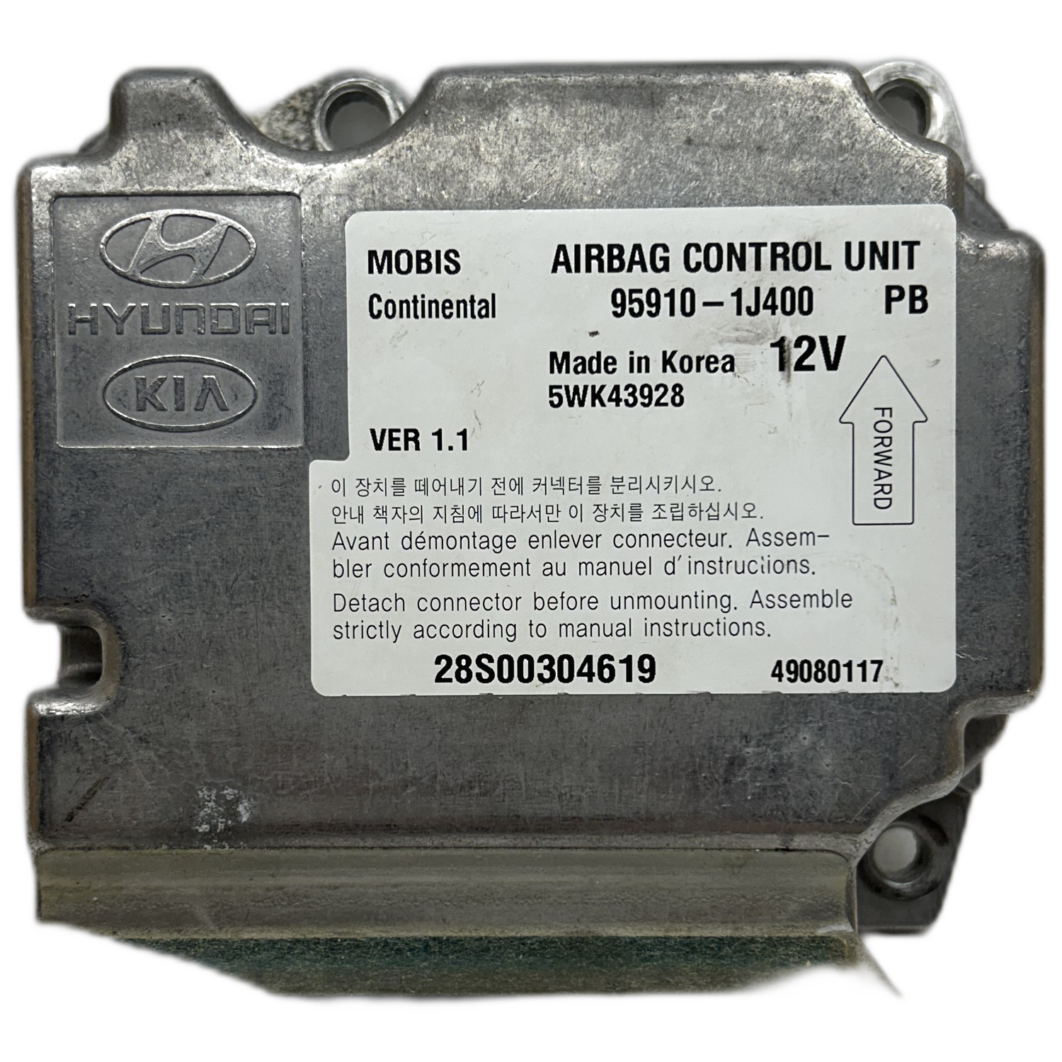 Hyundai ix55 EN Airbag-Steuergerät Reparatur