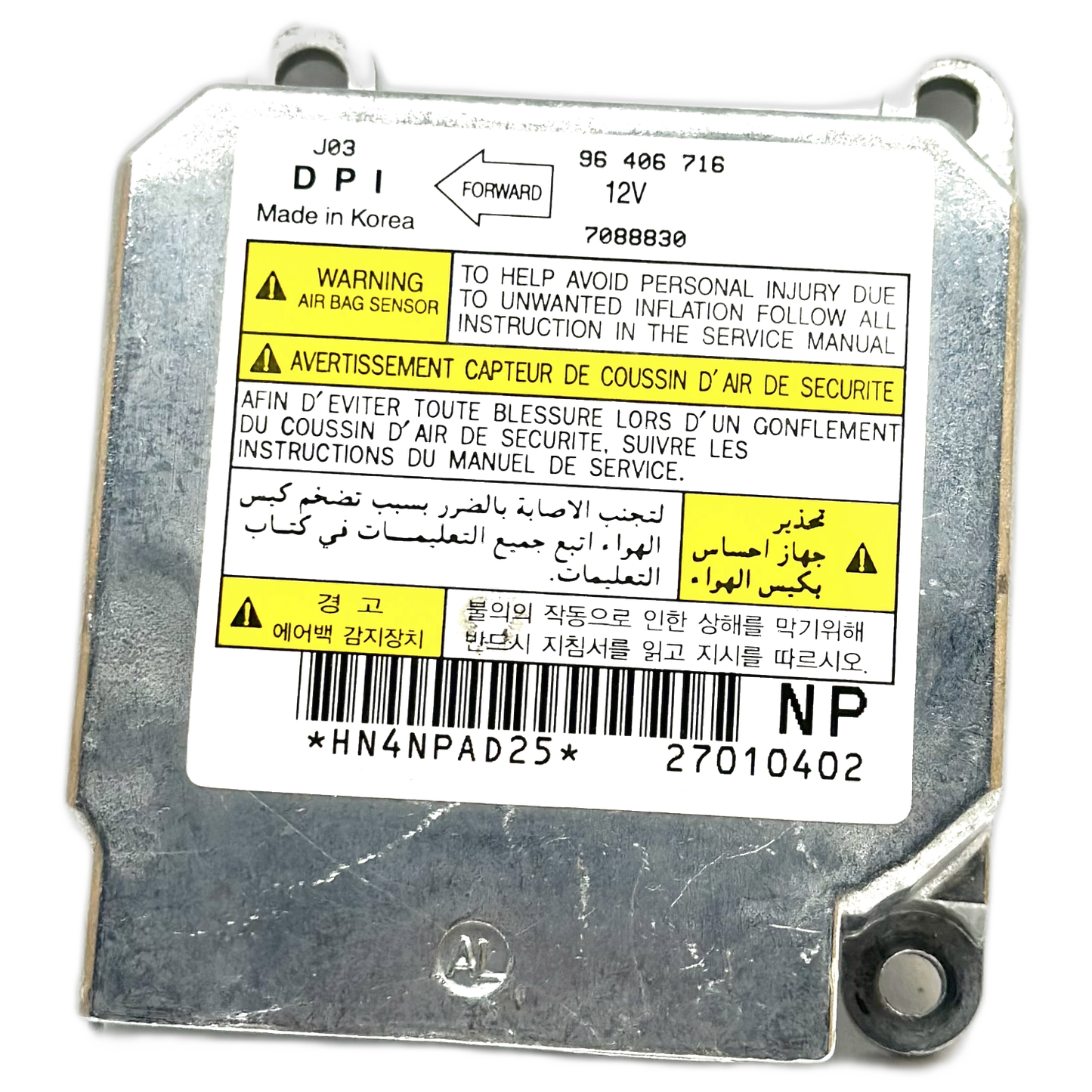 Daewoo Chairman H Airbag-Steuergerät Reparatur