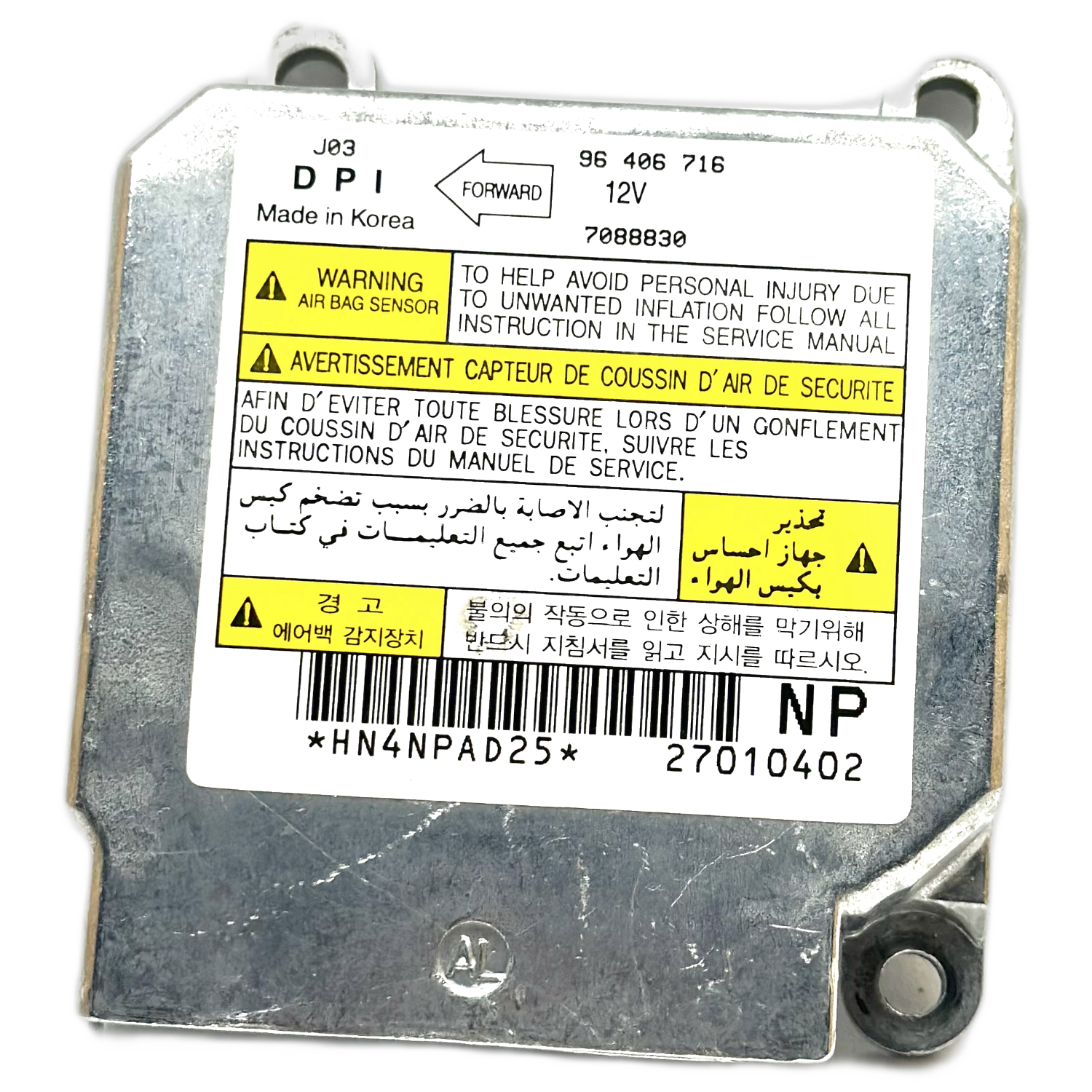 Daewoo Chairman H Airbag-Steuergerät Reparatur